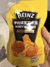亨氏（Heinz）蜂蜜芥末酱150g 黄芥末酱炸鸡排披萨热狗汉堡蘸酱沙拉酱 实拍图