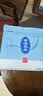 九芝堂加拿大进口0.8-1cm原片西洋参补气养阴清热生津水煲汤家庭装滋补中药饮片正品200g/袋 实拍图