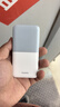 华为随身wifi5可移动无线wifi免插卡4g随行路由器车载上网卡便携式全国通用流量 2026款 实拍图