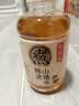 元气森林好自在 红豆薏米水 元气红枣水 饮料整箱植物茶饮品 送礼端午 陈皮山楂水500mL*15瓶 实拍图
