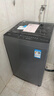 美的（Midea）【价保618】免清洗波轮洗衣机全自动7公斤小型家用 一级能效MB70V56B新风换气 以旧换新 补贴 自营 实拍图