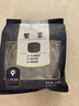 禾煜甄选紫菜200g 霞浦头水紫菜 海产干货 煲汤食材 实拍图