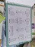 六品堂儿童简笔画入门绘本控笔训练幼儿园练字本手绘本幼小衔接练字帖画本初学者启蒙3--8岁凹槽图画本 实拍图