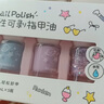 润本儿童可撕指甲油安全无味速干女孩化妆品新年美甲[玩彩]彩妆礼盒 实拍图