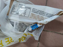 广禧优品小西米100g*3包木薯粉白西米甜品椰浆奶茶甜点烘焙原料 实拍图
