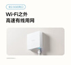 小米（MI）全屋路由BE3600Pro网线版（1主5子）套装 有线组网 3600M疾速Wi-Fi7 中枢网关 便捷安装 ACAP面板 实拍图