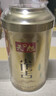 天旭茶叶绿茶四川雀舌茶2026新茶春茶毛尖毛峰茶雨前嫩芽茗茶（200g） 实拍图