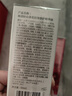林清轩【于适同款】5.0山茶花精华油50ml 抗皱修护面部精华油 生日礼物 实拍图