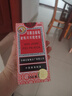 京都念慈菴蜜炼川贝枇杷膏150ml 润肺化痰 止咳平喘 护喉利咽 感冒咳嗽用药 调心降火  实拍图