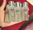SK-II神仙水精华液230ml礼盒sk2补水保湿护肤品套装化妆全套生日礼物女 实拍图