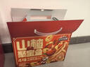 三只松鼠枣夹核桃礼盒750g红枣骏枣坚果核桃休闲零食新疆免洗大枣端午送礼 实拍图