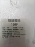 中农顺宁夏盐碱地滩羊肉羊腿羊排10斤端午节礼盒 生鲜滋补 清真源头直发 实拍图