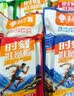 滇品客10斤压缩饼干粗粮家庭应急储备干粮粗粮学生饼干代餐早餐零食整箱 六口味混合 【20袋】实惠 实拍图