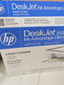 惠普（HP）DJ 5135彩色无线喷墨打印机家用大印量学生作业手机微信远程打印小型家庭学生试卷错题复印扫描 实拍图