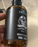 维特丝男士大背头油头造型刚劲啫喱膏啫喱水200ml强力定型持久保湿发胶 实拍图