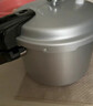 双喜 高压锅铝合金燃气电磁炉通用防爆家用压力锅24CM/7.5L【蒸格款】 实拍图