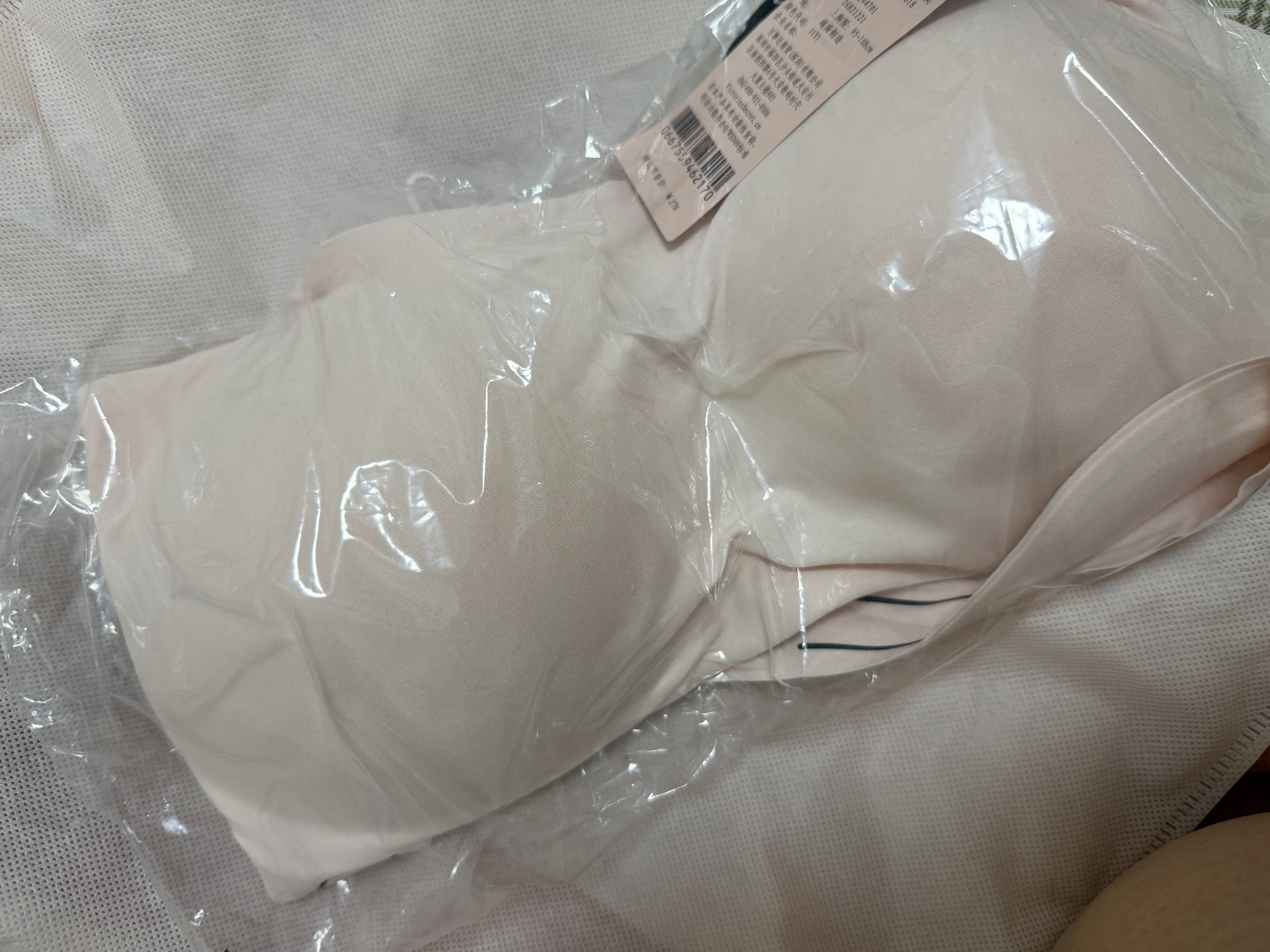 维多利亚的秘密（Victoria's Secret）维密 双尺码果冻条小背心软支撑无痕无钢圈文胸内衣女 实拍图