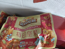 三只松鼠每日坚果750g30袋独立包装腰果开心果干休闲零食礼包端午团购送礼 实拍图