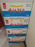 云岭云岭原味大米锅巴童年怀旧办公室解馋零食追剧休闲食品小吃整箱 原味60g*24袋(整箱） 实拍图