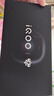 vivo iQOO 15 Ultra 16GB+512GB 2077(黑色)冰穹散热风扇 2K三星珠峰屏 电竞手机iqoo15ultra 国家补贴 实拍图