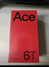 一加 Ace 6T 12GB+256GB 电光紫 oppo 第五代骁龙 8 165Hz 超高刷电竞屏 学生游戏拍照手机 国家补贴 实拍图