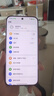 OPPO Find X9 Pro 16GB+512GB 追光红 哈苏2亿超清长焦镜头 天玑9500旗舰芯 拍照 智能手机 国家补贴 实拍图