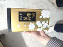 吴裕泰茉莉花茶 特种茉莉绿茶浓香茶叶 七窨芽叶花草茶 端午茶礼 云尖两罐共360g 实拍图