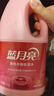 蓝月亮白色衣物色渍净1.2kg+彩色衣物色渍净1.2kg 除菌99.9% 去黄去污渍 实拍图