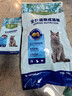 麦富迪狗粮 藻趣儿狗粮成犬粮牛肉螺旋藻 均衡营养15kg/30斤 实拍图