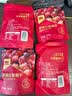 西域美农 玫瑰红葡萄干250g 新疆吐鲁番特产提干 大颗粒自然晾干甜中微酸 实拍图