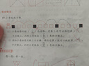 金立（Gionee）老年机 老年手机 超长待机大字体大声音大按键4G全网通翻盖老人机大屏学生老人专用手机 V16 红色 实拍图