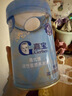 嘉宝（GERBER）婴幼儿高铁米粉维C加铁原味宝宝辅食米糊250g6-12个月 100%真验厂 实拍图