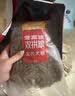 麦富迪狗粮 无谷牛肉双拼狗粮成犬 小型犬中大型犬通用10kg/20斤 实拍图