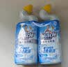 威猛先生（Mr Muscle）免刷洗 强效洁厕灵 洁厕剂 馥郁繁花型 马桶清洁 600gX2瓶 实拍图