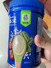 嘉宝（GERBER）混合蔬菜营养谷物高铁米粉宝宝辅食米糊250g新老包装随机发货 实拍图