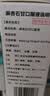 宅小宠狗狗感冒猫咪咳嗽麻杏石甘口服液宠物打喷嚏猫咪流鼻涕60ml 实拍图