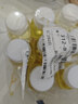 农夫山泉茶π（茶派） 茶饮料 蜜桃乌龙茶250ml*12瓶 量贩装饮品 实拍图