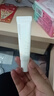 悠宜（unny club）美白隔离防晒霜10ml面部身体高倍防晒乳防紫外线便携装送女友男女 实拍图