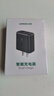 绿联充电头多口快充USB插座头双口3.4A充电器5v1a/2a适用iPhone17/16/15/14华为小米安卓手机手表平板 实拍图