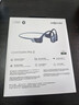 韶音（SHOKZ）【新品赠E卡+音乐会员】OpenSwim Pro2骨传导耳机蓝牙运动带内存开放式无线游泳跑步不入耳S720 鲸鱼灰【京仓速发】OpenSwimPro2 加赠E卡+音乐会员 实拍图