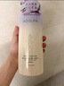 阿道夫水润舒缓沐浴露618ml 水润美肌 天然香植物香氛沐浴液持久留香 实拍图