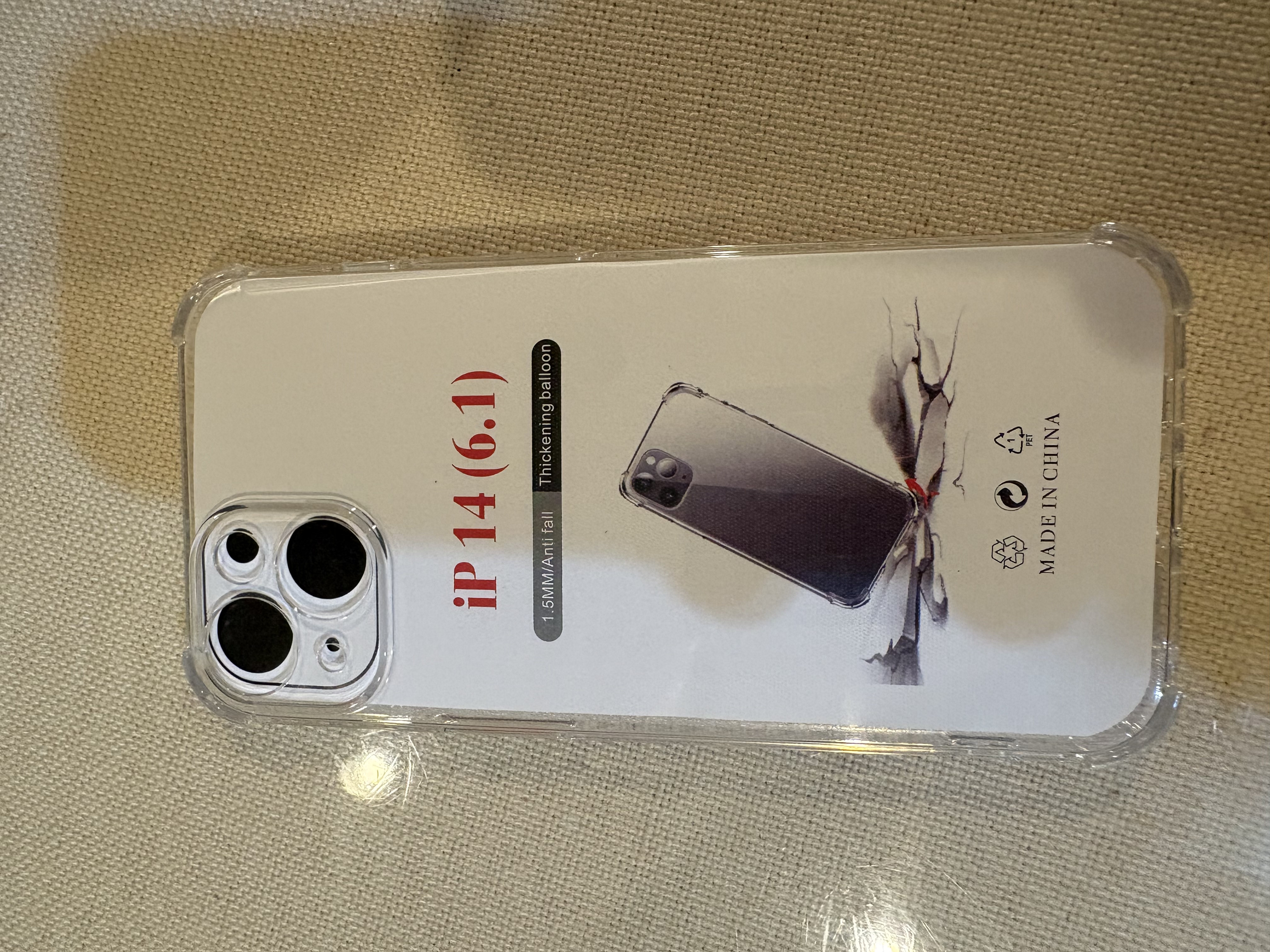 苹果16promax手机壳透明适用iPhone15保护套14plus/13/12/11防刮防摔透明壳全包XS/7/8 【透明防摔】不易发黄 苹果14 实拍图