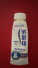 舒适达专业修复牙本质抗敏感修护牙膏90gNovaMin技术含氟固齿 京东自营 实拍图