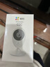 萤石（EZVIZ）C2C 1080P摄像头 个 无线智能网络摄像头 wifi远程监控摄像头 红外高清夜视  实拍图