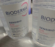 贝德玛（BIODERMA）【618】粉水敏感肌洗卸温和净澈毛孔卸妆水水润清爽1200ml 实拍图
