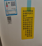 米家小米空气净化器5S 价保 618 家用除甲醛除菌除过敏AC-M24-SC 实拍图