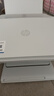 惠普（HP）4925彩色无线喷墨打印机家用 大印量低成本照片打印机 家庭用小型微信打印复印扫描错题试卷打印 实拍图