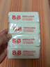保宁（B&B）婴幼儿洗衣皂儿童肥皂尿布皂专用内衣裤肥皂200g*8【到手共8块】 实拍图