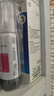 爱普生（EPSON）原装004墨水L3151 L3153 L3251 L3253 L3256 L3258 1258打印机 004BK/C/M/Y        【四色套盒】 实拍图