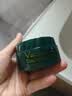 花印摩洛哥火山泥清洁面膜绿泥深层清洁保湿收毛孔护肤品七夕情节礼物 花印摩洛哥火山泥面膜80g 实拍图